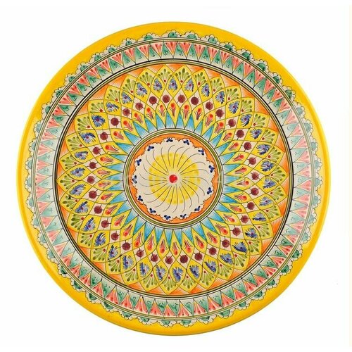 Ляган 34 см, Желтый