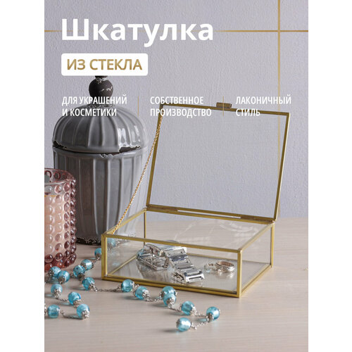 Арт Птица, шкатулка, ВВ039/5