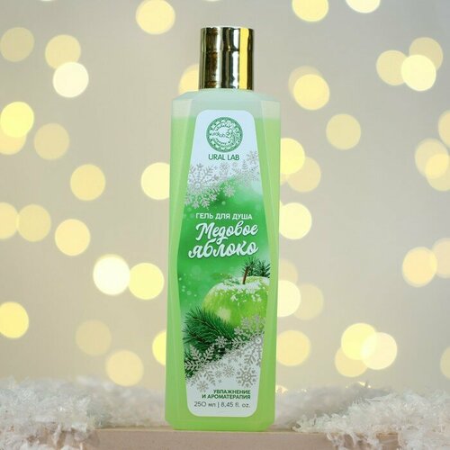 гель для душа l cosmetics juice splash chill out увлажнение 250 мл Гель для душа URAL LAB, увлажнение и ароматерапия, медовое яблоко, 250 мл