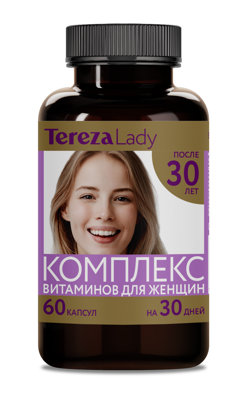 Витамины для женщин 30+ лет, TerezaLady, 60 капсул