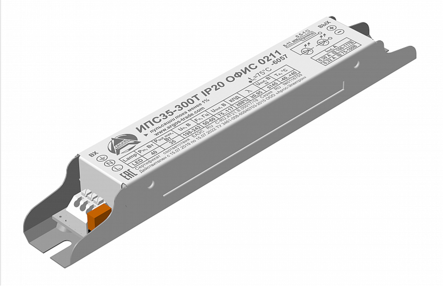 Драйвер LED светодиодный LST ИПС35-300Т IP20 офис 0210 | код 449276 | Аргос-Трейд (8шт. в упак.)