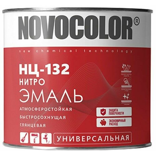 Новоколор нитроэмаль НЦ-132 серая (1,7кг) / новоколор нитроэмаль НЦ-132 серая (1,7кг) ГОСТ