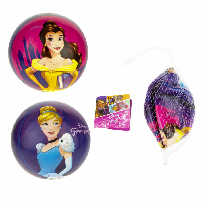 1toy Disney Принцессы Бэль/Золушка мяч ПВХ, полноцветн,15см