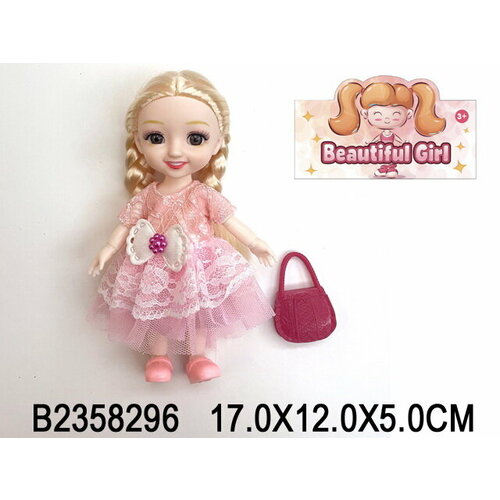 Кукла с аксессуарами WITHOUT 2358296 кукла с аксессуарами without 2130034