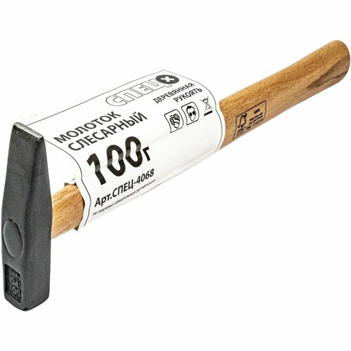 Молоток слесарный Спец 4068 деревянная ручка 100 г