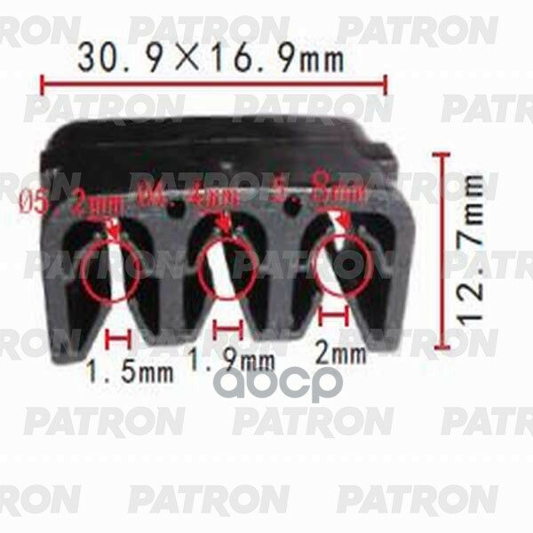 Держатель пластмассовый PATRON арт. P37-1046
