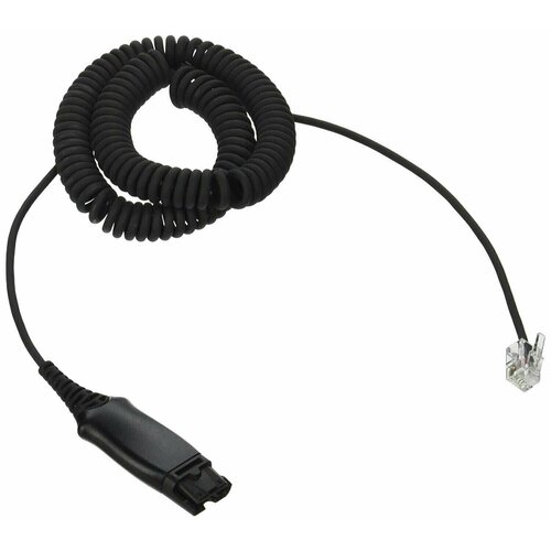 Кабель Plantronics HIS-1 cable adapter 72442-41