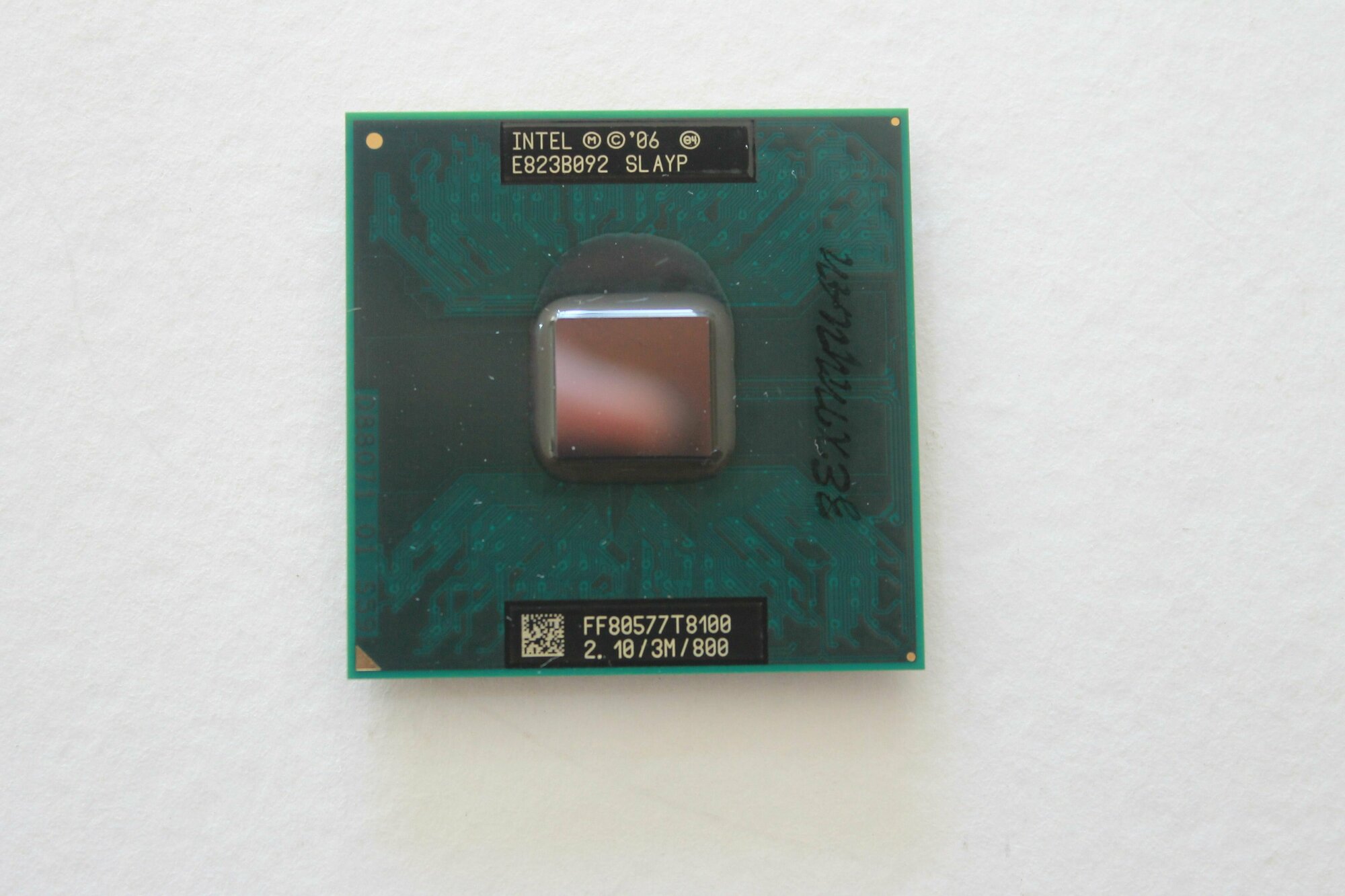 Intel Core2Duo T8100 2.1/3M/800 Penryn 2 ядра, 2 потока PGA478, BGA479 процессор для ноутбука