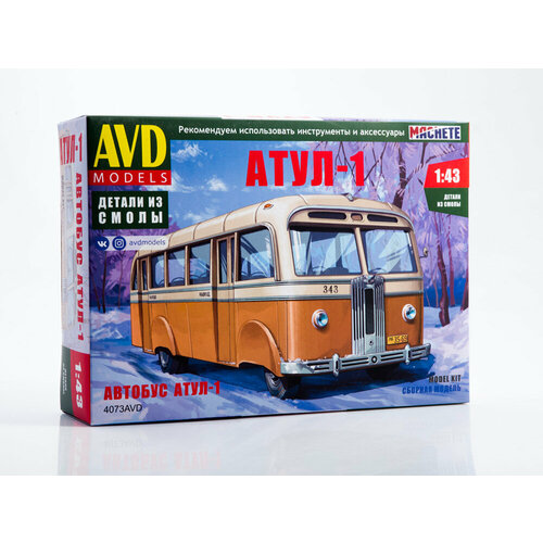 4073AVD Сборная модель Автобус Атул-1
