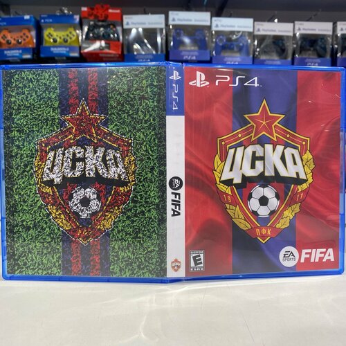 Эксклюзивная обложка PS4 для FIFA CSKA 1 370₽