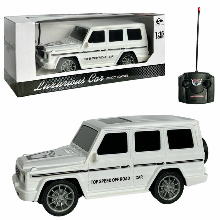 Машинка на пульте управления Mercedes-Benz Gelendvagen ; Мерседес Гелик, игрушка на радиоуправлении для мальчиков со светом белый