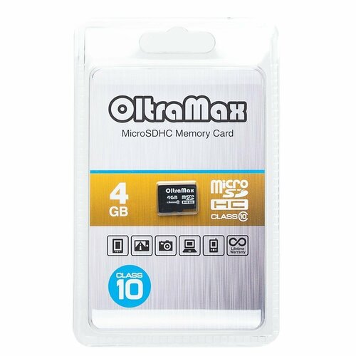 Карта памяти OltraMax MicroSD, 4 Гб, без SD адаптера, class 10, 1 шт карта флэш памяти microsd 32 гб smart buy без sd адаптера class 10 le
