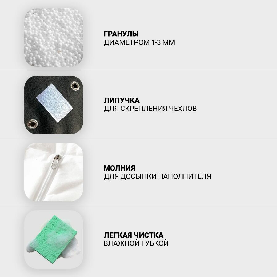 Кресло Мешок Велюр 4XL комфортное большое мягкое бескаркасное пуф для балкона лоджии пуфик мешок подарок для взрослых взрослое детей детское подростков — фото 1