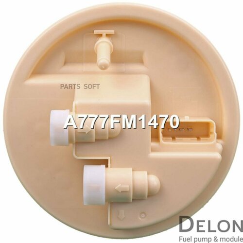 DELON A777FM1470 Датчик уровня топива 10480₽