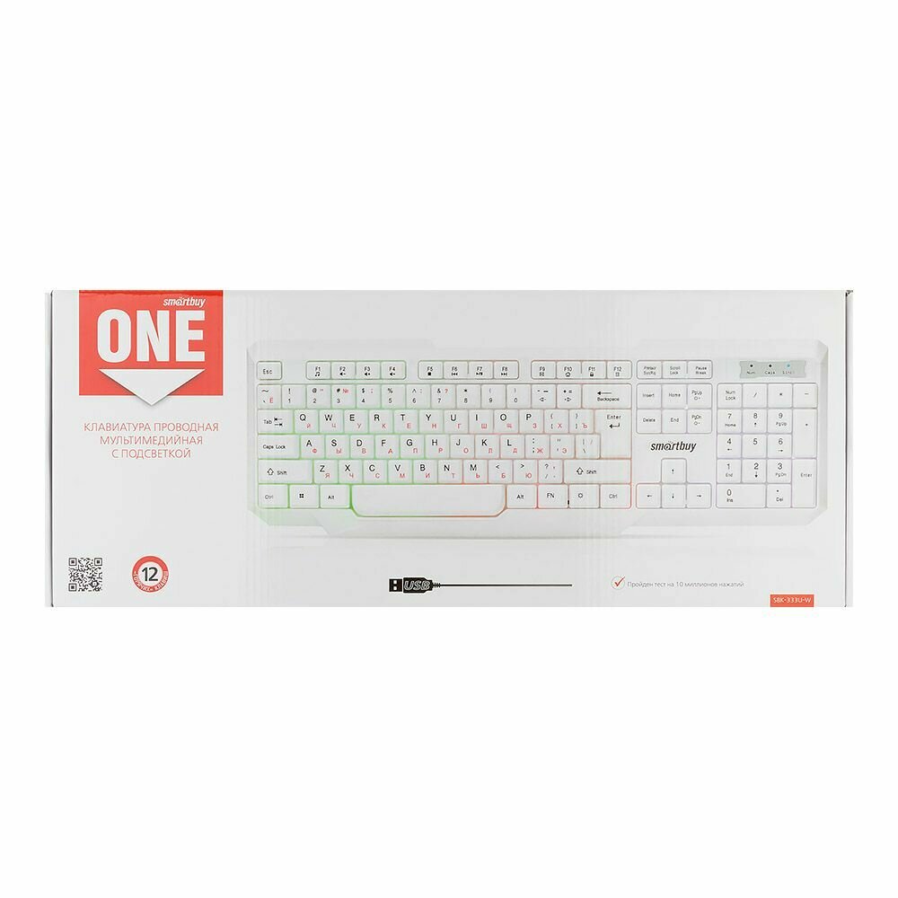 Клавиатура проводная с подсветкой Smartbuy ONE 333U-W USB (белая)