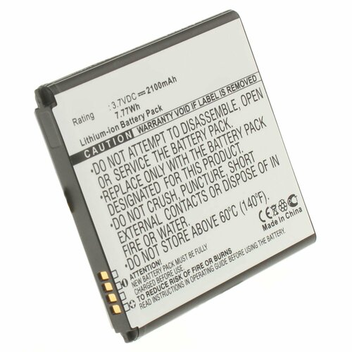 аккумулятор для samsung b600bc b600be eb b600bc eb485760lu Аккумуляторная батарея iBatt 2100mAh для телефонов B600BE, B600BC, Galaxy S 4 Duos