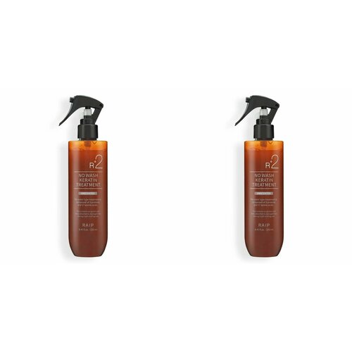 Несмываемый спрей для волос с кератином Paip R2 No-Wash Keratin Treatment Unscented, 250 мл, 2 шт