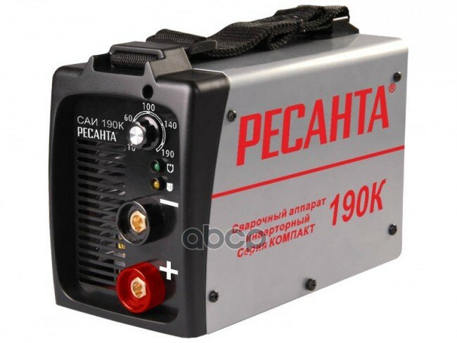Аппарат сварочный 5.5кВт 10-190А d=2.0-5.0 140-260В инвертор компакт РЕСАНТА Ресанта арт. САИ-190К