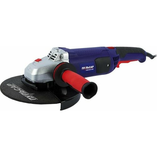 Угловая шлифмашина сетевая пульсар УШМ 230-2100 792-483 21038₽