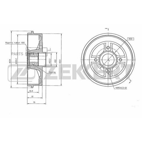 ZEKKERT BS6612 Барабан тормозной задн Renault Logan 04- SanderoStepway 07- Clio II 98- Twingo 02-с подшипнико 11420₽