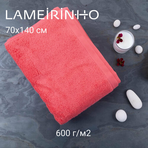 фото Полотенце махровое lameirinho aqua 70x140см, цвет коралловый