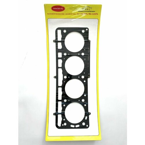 Прокладка головки блока ГАЗель дв. УМЗ-А274 EvoTech (3 сл. жаропрочная сталь) БЦМ
