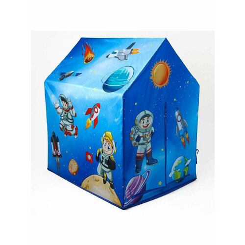 Детская игровая палатка Космос 103х69х93см 2275₽