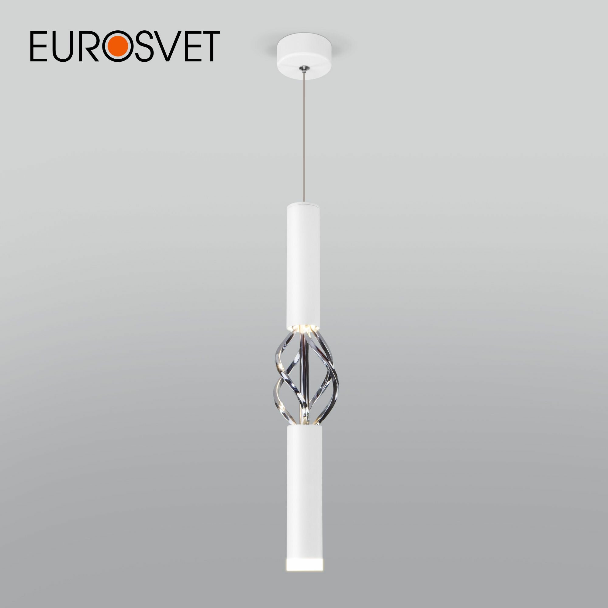 Подвесной светодиодный светильник Eurosvet Lance 50191/1 LED белый / хром IP20