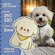 Коврик для мыши