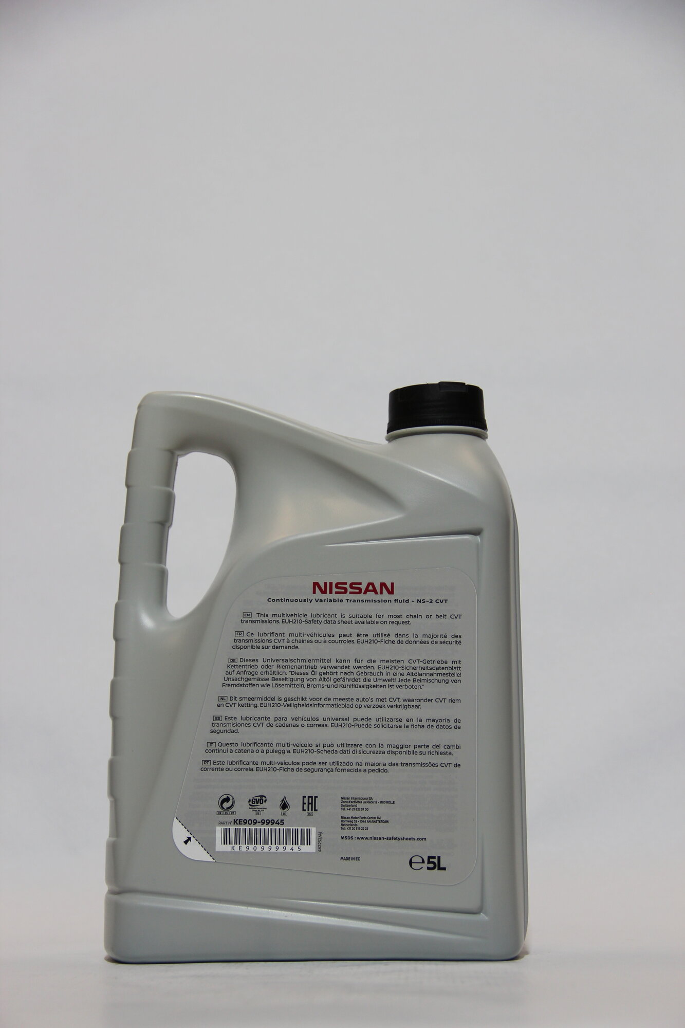 Малсо трансмиссионное NiSSAN CVT Fluid NS-2 5л (E.C) Европа original — фото 1