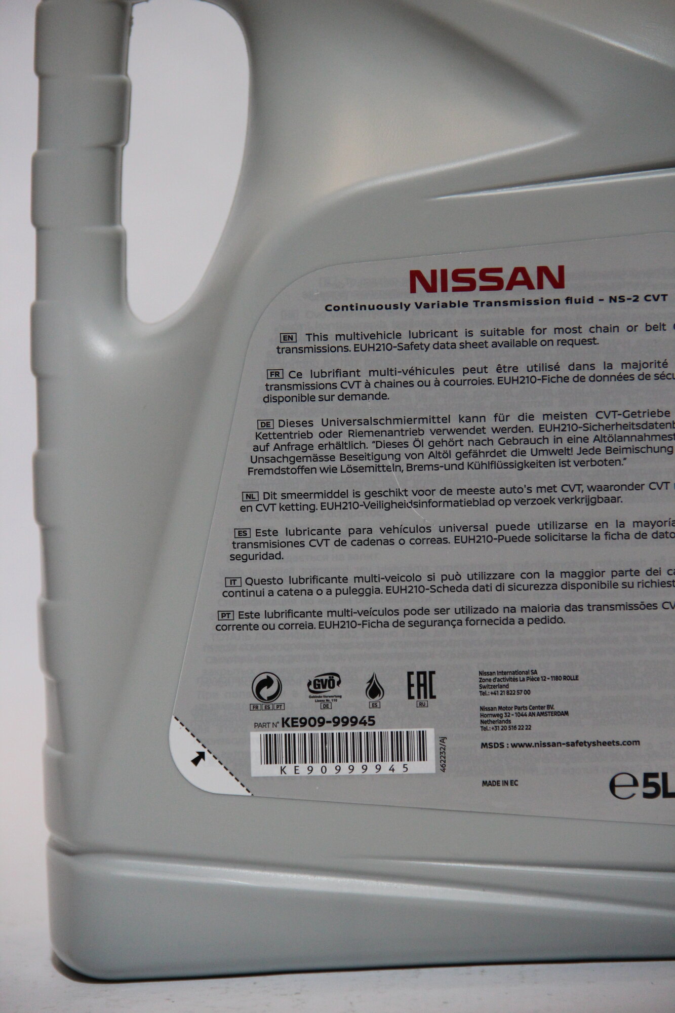 Малсо трансмиссионное NiSSAN CVT Fluid NS-2 5л (E.C) Европа original — фото 1