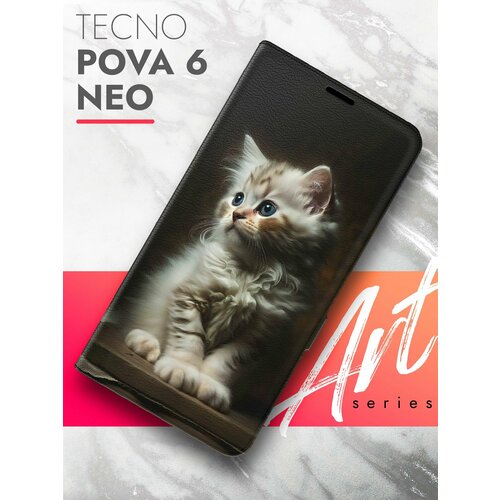 Чехол на Tecno Pova 6 Neo (Техно Пова 6 Нео) книжка эко-кожа с функцией подставки отделением для пластиковых карт и магнитами Book case, Brozo (принт) Котенок в темноте черный