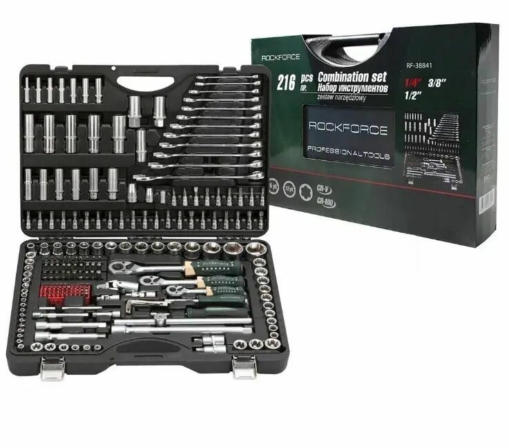 Набор инструментов 216 предметов ROCK FORCE RF-38841 + 2 подарка — фото 1