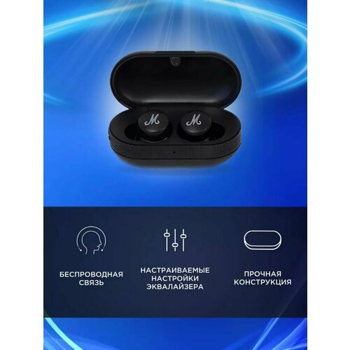 Беспроводные наушники Mode 2 с микрофоном Лучший звук 2500₽