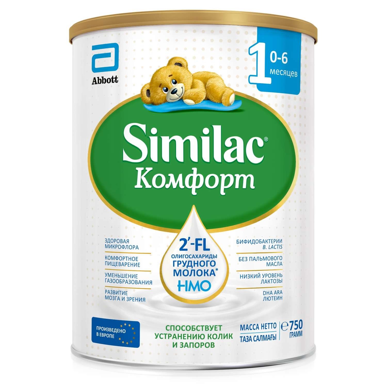 Similac 750 гр  Комфорт 1  от 0 6 мес 