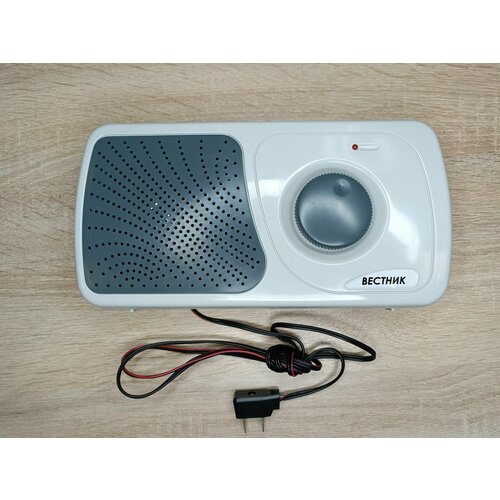 Абонентский громкоговоритель Вестник АГ-307 однопрограммный 15 В радиоточка 263000₽