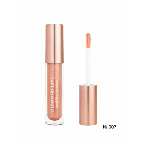Сверкающий блеск для губ DIAMOND LIPS