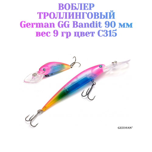 Воблер для троллинга German GG Bandit 90мм / Вес: 9гр / цвет С315