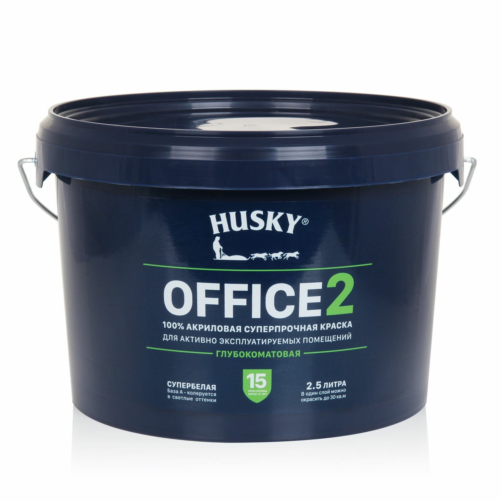 HUSKY OFFICE 2 Акриловая суперпрочная краска -20С (2,5л) База А
