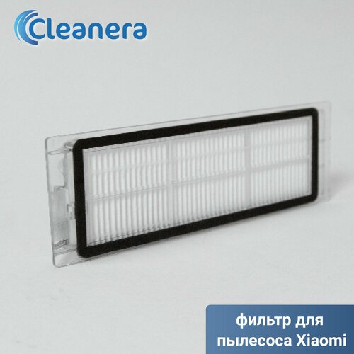 Фильтр для пылесоса Roborock X26956 385₽