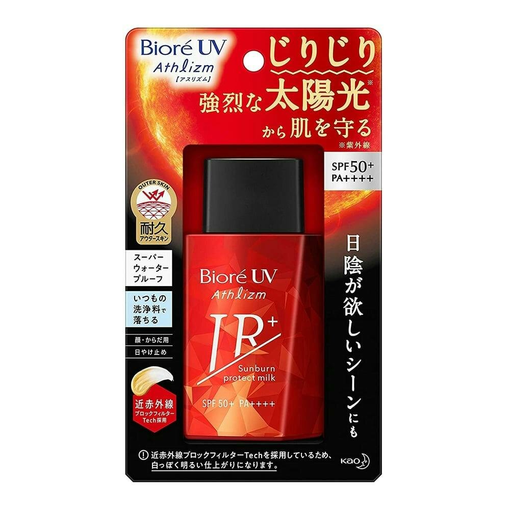 KAO Крем-молочко Солнцезащитное Biore UV Athlizm Вторая кожа SPF50 с тональным эффектом СС 60мл флак