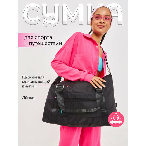 фото Сумка спортивная cattacode store, 32х17х42 см, ручная кладь, черная