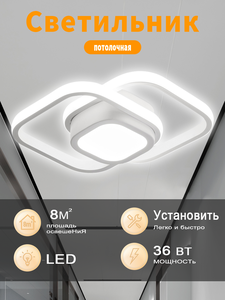 Основная фотография от вендора