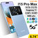 Игровой смартфон i15 pro max 16/512GB,2SIM , русский язык, синий,...