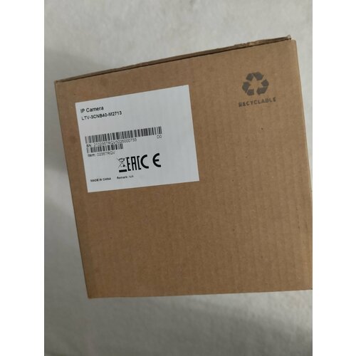 Ip-Camera LTV-3cnb40-M2713 LTV-3cnb40-M2713 LTV-3cnb40-M2713 27999₽