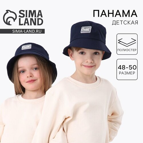 фото Панама overhat overhat для детей, размер 48/50, темно-синий