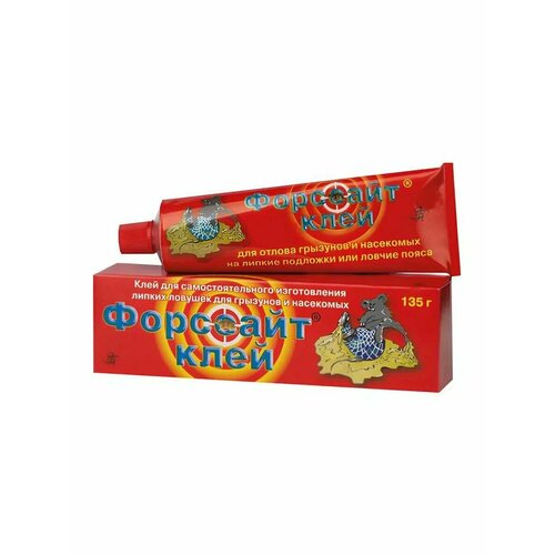 Клей Форссайт от грызунов 350₽
