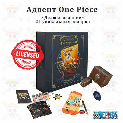 Адвент календарь Cinereplicas One Piece Делюкс 24 уникальных подарка 5325₽