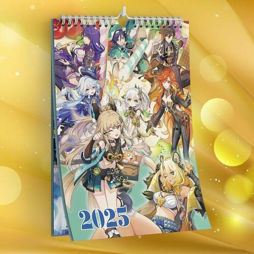 Календарь A4 Genshin Impact 7 листов 2025 г 650₽