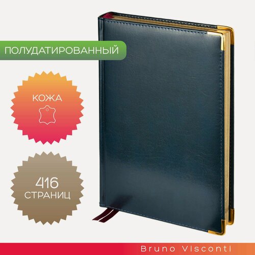 Изображение товара Ежедневник полудатированный Bruno Visconti "IMPERIUM", золотой срез, синий А5 арт.3-023/121